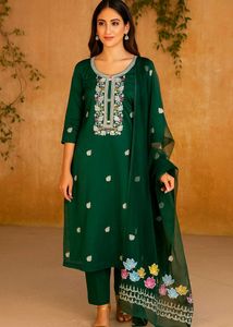 Elegant Embroidered Dress Material