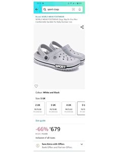 CROCS | GREY CLOGS/ NO FLAWS | NEVER US