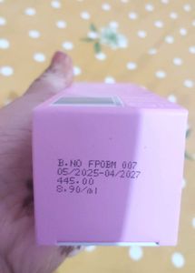 Foxtale Oil Balancing Moisturizer