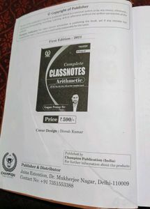 Complete Classnotes Arithmetic