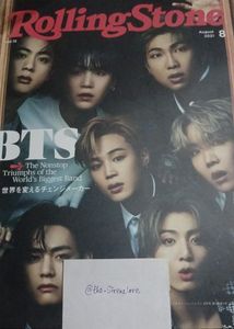 BTS ROLLING STONE MAGAZINE