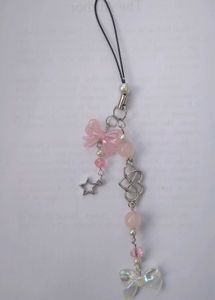 ♡Phone Charm♡🌸
