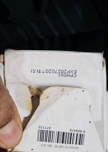 COSRX Salicylic Acid Cleanser