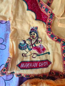 Krishna Dress And Kudta Dhoti