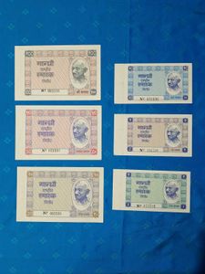 Gandhi Smarak Nidhi Notes Same Serial Number UNC