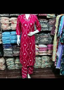 Kurta Set