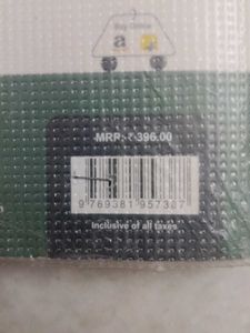 science cbse guide in full good condition