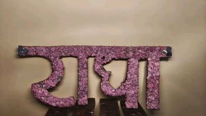 Handmade Radha Krishna Decor