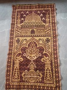 Janimaz Prayer Mat🛐❤️