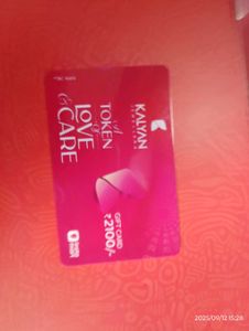 Kalyan Jewellers Gift Card ₹2100