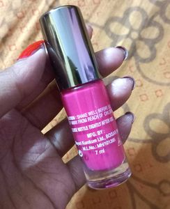 Insight Nail Polish