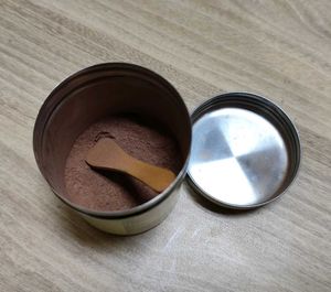 Nimrah Facepack By Kama Ayurveda