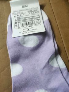 Cute Socks Set