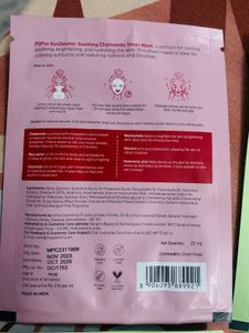 Fresh Start Sheet Mask 💚🩷
