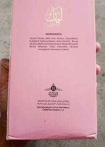 🇦🇪 Layan - Eau de Parfum 100ml