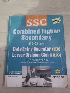 SSC Combined Higher Secondary Exam Book