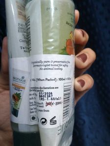 Biotique Papaya Deep Cleanse Face Wash