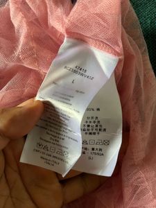 Dior Skirt