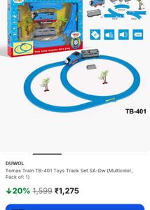 Thomas Train Set