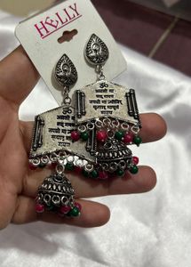 oxidized Ethnic Jhumka Earrings