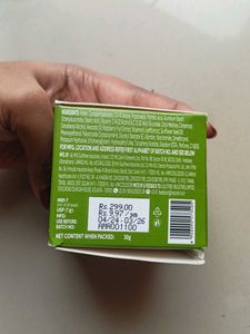 Naturali Face Moisturizer