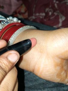 Superlast 18 Nude Lipstick