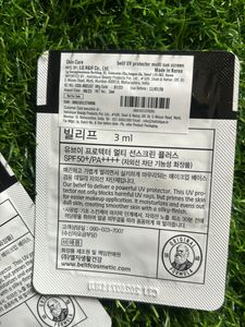 BELIF UV PROTECTOR MULTI SUN SCREEN SACHET 3