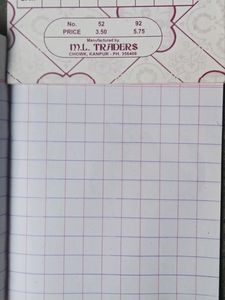 20 Test Note Book