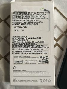 iPhone 16 Silicone Case