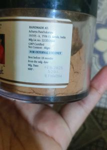 Suvarna Face Pack