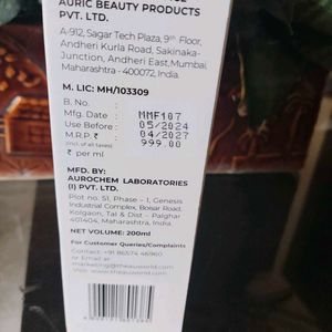 Ekanta By Aureana Warmth Of The Fire Body Lotion