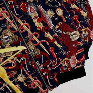 Zara Patterned Jacket