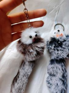 Cute Keychain