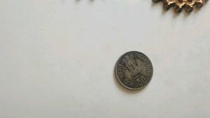 Old Coin 50 Paisa