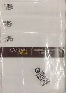 6 Nos. White Cotton Handkerchief