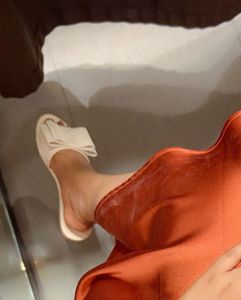 Bow Flats