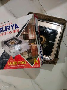 Manroop Surya Sheet Pan Spot