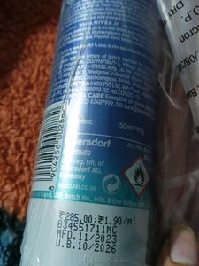 Nivea Men Fresh Ocean Deodorant