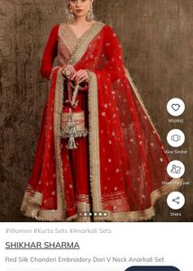 Vintage Lehnga Price Drop