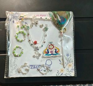 pure silver Ladoo / Radha  Rani ji jewellery