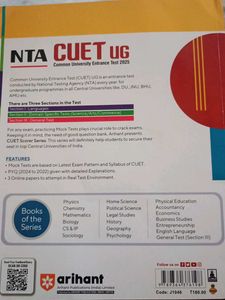 CUET UG History Mock Tests