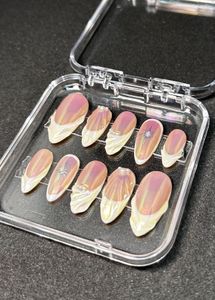 Customized Presson Nails