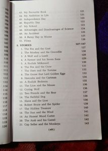 School Essays,letters, Paragraph, Comprehension Stories For School Students