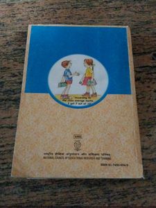 Class X Maths Textbook