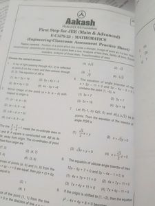 Aakash E-caps (Pcm) For Jee Main&amp;Advanced