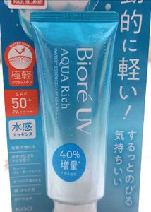 Biore Sunscreen 50 Spf PA++++