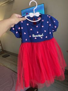 Cute Party Dress