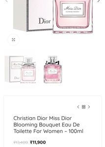 MISS DIOR BLOOMING BOUQUET