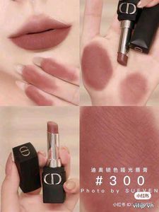 Dior Rouge Forever In Nude Style