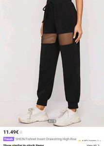 SHEIN mesh Joggers
